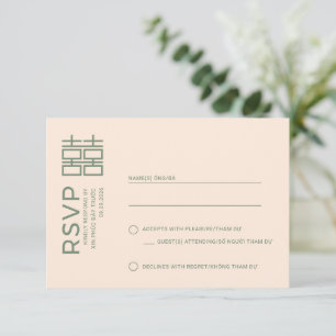 Cartão de Resposta de Casamento Minimalista Modern