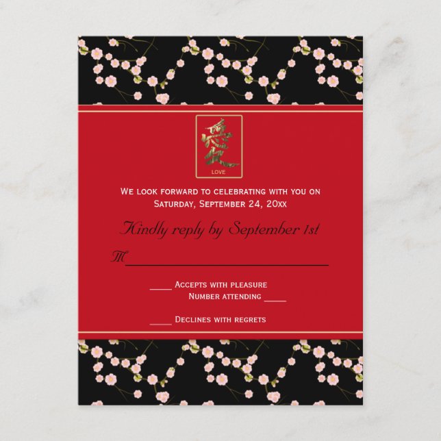 Cartão de Resposta de Flores de Cerejeira Vermelha (Frente)