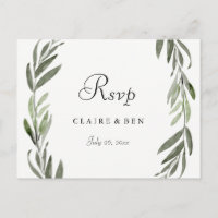 Cartão de Resposta de Folha Verde em Aquarela para