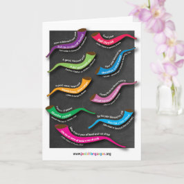 Cartão de retrato Feliz Ano Novo 