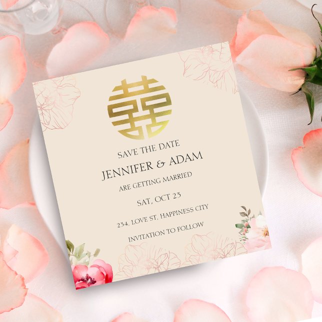 Cartão de Salvamento de Data da Cerimônia do Chá d (Chinese Wedding Tea Ceremony Save the Date Card)
