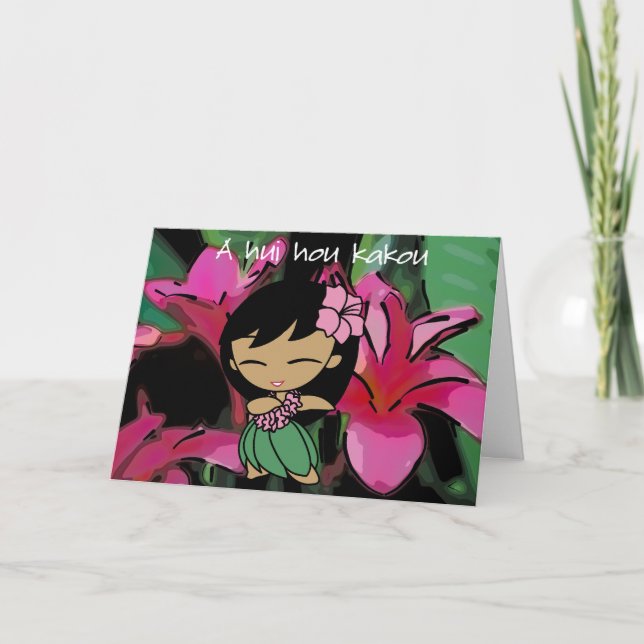 Cartão de Saudação "Aloha Honey" (Frente)