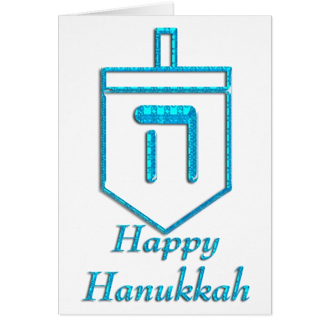 Cartão de Saudação Azul Dreidel Happy Hanukkah 2 (Frente)