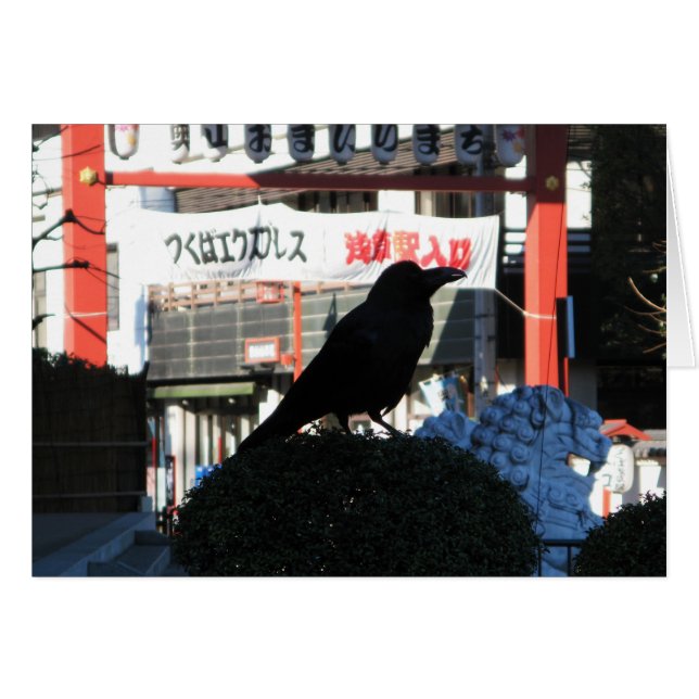 Cartão de Saudação Crow Japonês (Frente Horizontal)