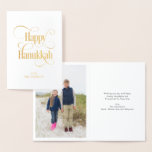 Cartão de Saudação de Hanukkah Feliz Clássico de F<br><div class="desc">Personalize o texto personalizado acima. Você pode encontrar outros itens de coordenação em nossos "Feriados de Folha Ouro".</div>