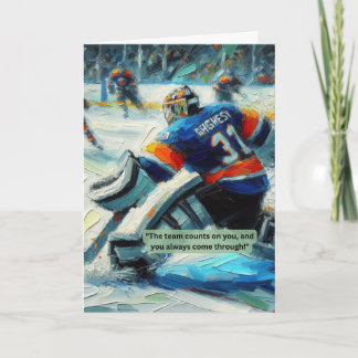 Cartão de Saudação de Hockey Goalie Última Linha d
