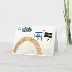 Cartão de Saudação do Rainbow Israel