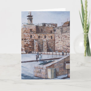 Cartão de Saudação do Templo de segundo de Israel
