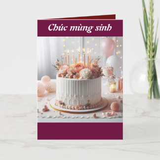 Cartão de saudação dobrado