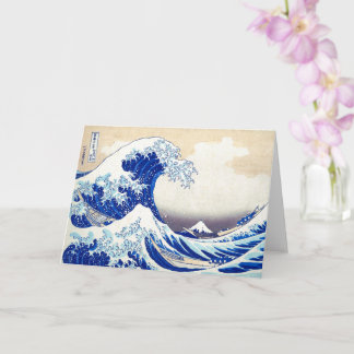 Cartão de saudação dobrado