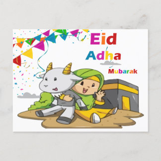 Cartão de Saudação Eid Al-Adha Mubarak