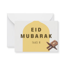 Cartão de Saudação Eid Mubarak Al Quran