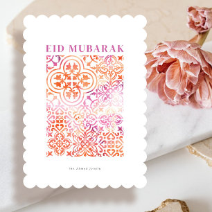 Cartão de saudação Eid Mubarak do padrão do azulej