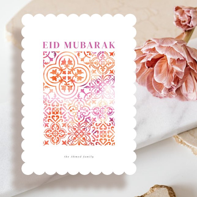 Cartão de saudação Eid Mubarak do padrão do azulej (Criador carregado)