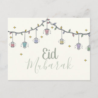 Cartão de saudação Eid Mubarak para eid al ajustad