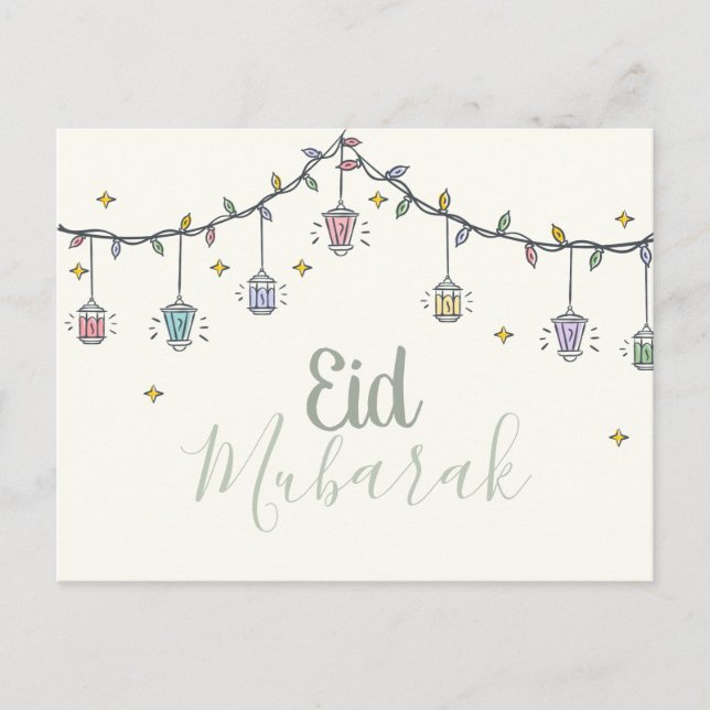 Cartão de saudação Eid Mubarak para eid al ajustad (Frente)