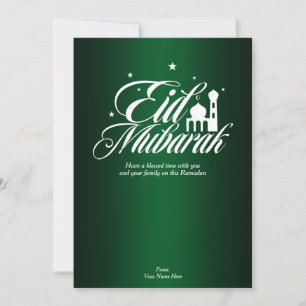Cartão de Saudação Eid Mubarak Ramadan Elegante