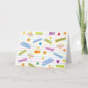 Cartão de Saudação/Envelope Chanukah "Partido Hanu