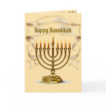 Cartão de Saudação Feliz Hanukkah