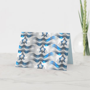 cartão de saudação israel