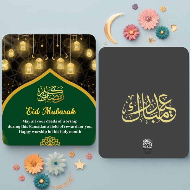 Cartão de Saudação Mínima Eid Dourado e Verde (Criador carregado)