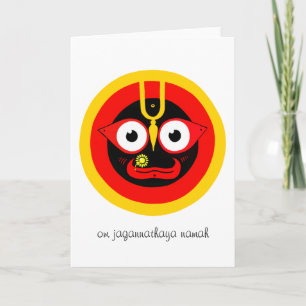 Cartão De Saudação Om Jagannathaya