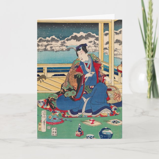 Cartão de saudação personalizado de arte japonesa (Frente)