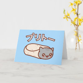 Cartão de Saudação PURRITO Cat Japonês