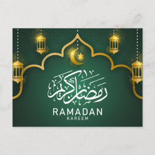 Cartão de saudação Ramadan Kareem/cartão de posto