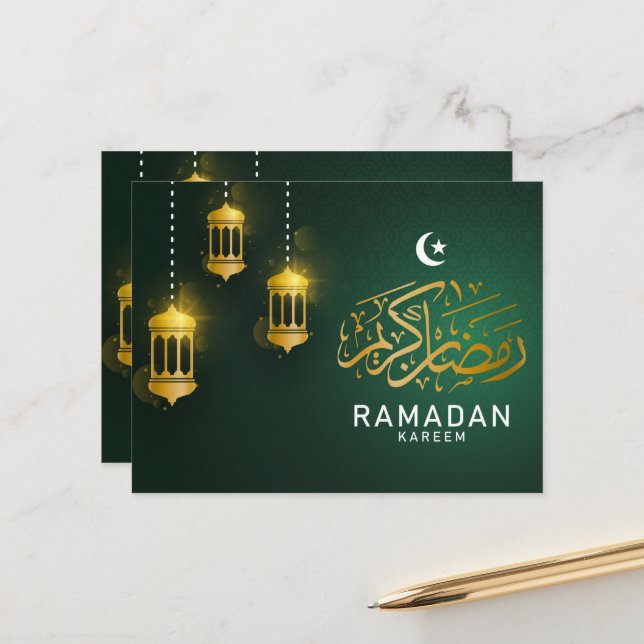 Cartão de saudação Ramadan Kareem/Cartão de posto  (Frente/Verso In Situ)