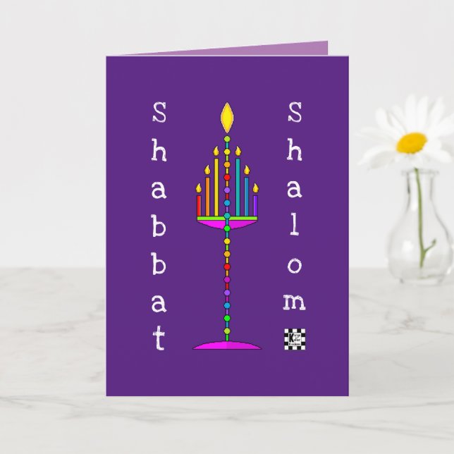 Cartão de saudação Shabbat Shalom Menorah (Planta pequena)