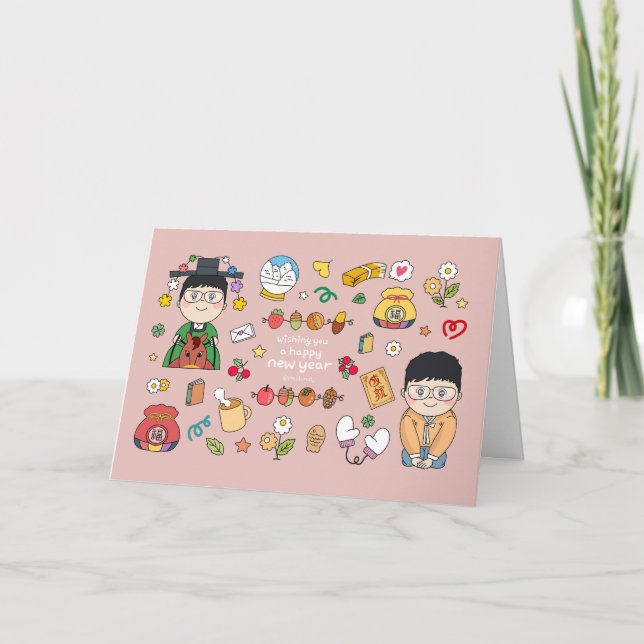 cartão de saudação sosoHoney (Frente)