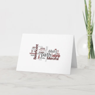 Cartão de Saudação Wordle Surah Al-Fatiha