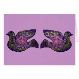 Cartão de ShalomPeaceDoves