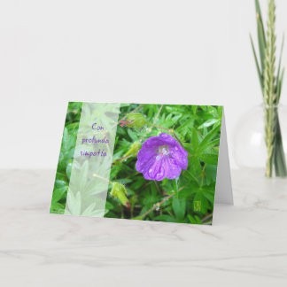 Cartão de simpatía da Purple Flower da nossa parte