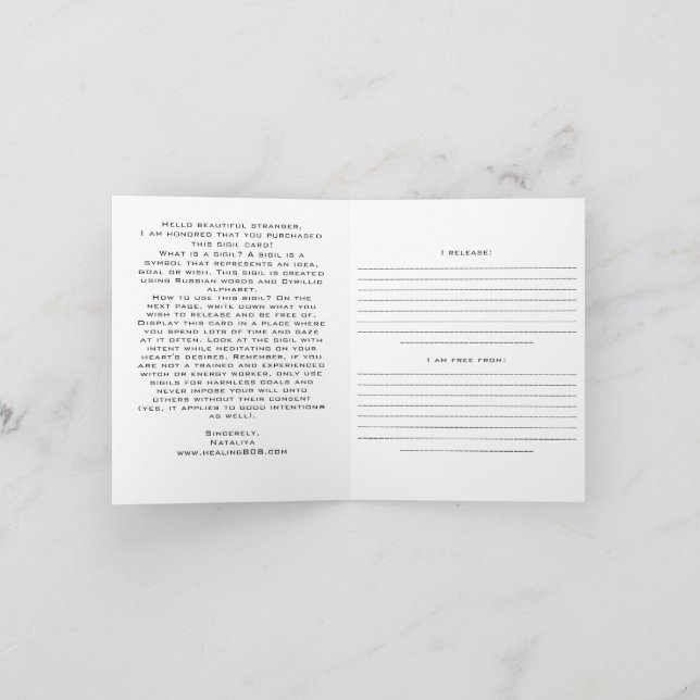 Cartão de Sinal para Liberação e Saída (Interior)