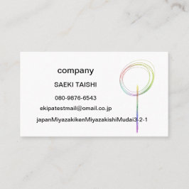 CARTÃO DE VISITA 一輪差し QRコード付き