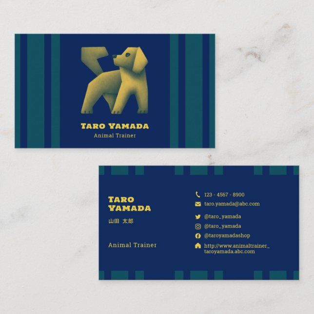 Cartão De Visita 名刺 Square Dog ストライプ / ブルー Business Card (Frente/Verso)