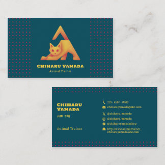 Cartão De Visita 名刺 Triangle Cat 猫 ドット / グリーン Business Card