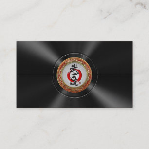 Cartão De Visita [154] Caligrafia japonesa - Bushido