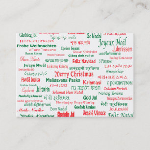 Cartão De Visita A paz coexiste Feliz Natal feliz muitas línguas