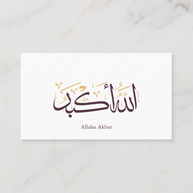 Cartão De Visita Allahu Akbar Arabic Calligraphy – Elegant Thuluth  (Frente)