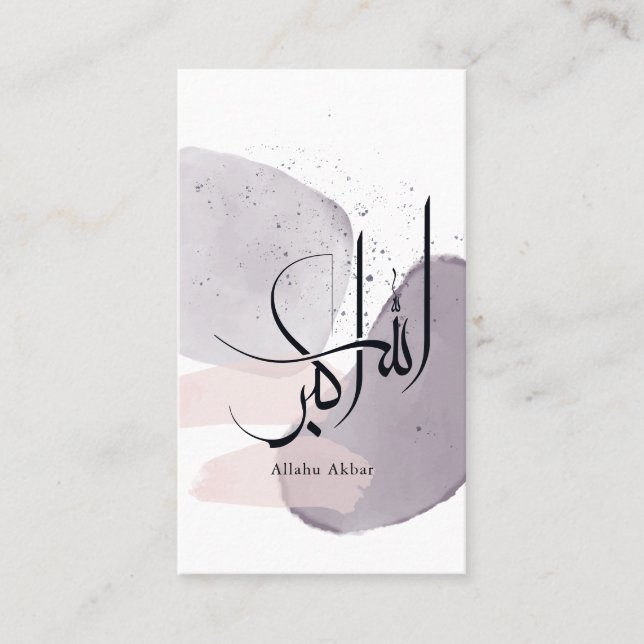 Cartão De Visita Allahu Akbar Arabic Calligraphy – Minimal Elegant  (Frente)