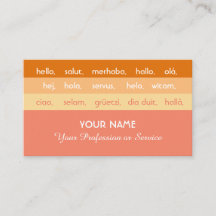 Alô das faixas laranja internacionais