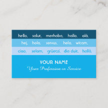 Alô das listras internacionais