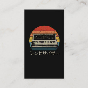 Cartão De Visita Analógico do Produtor de Música do Retro Modular