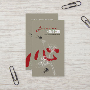 Cartão De Visita Andorinhas Pássaros Coração Chinês Kanji Oriental 