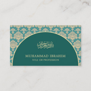 Cartão De Visita Arch Bismillah Islâmico do Teal Damask