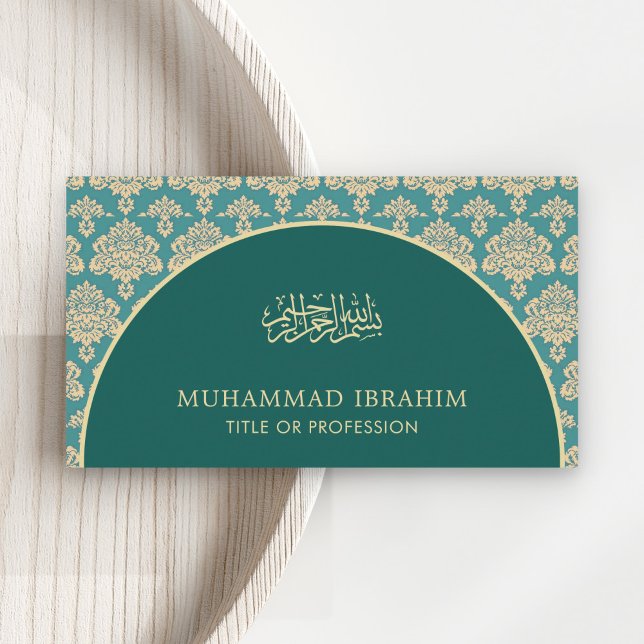 Cartão De Visita Arch Bismillah Islâmico do Teal Damask (Criador carregado)