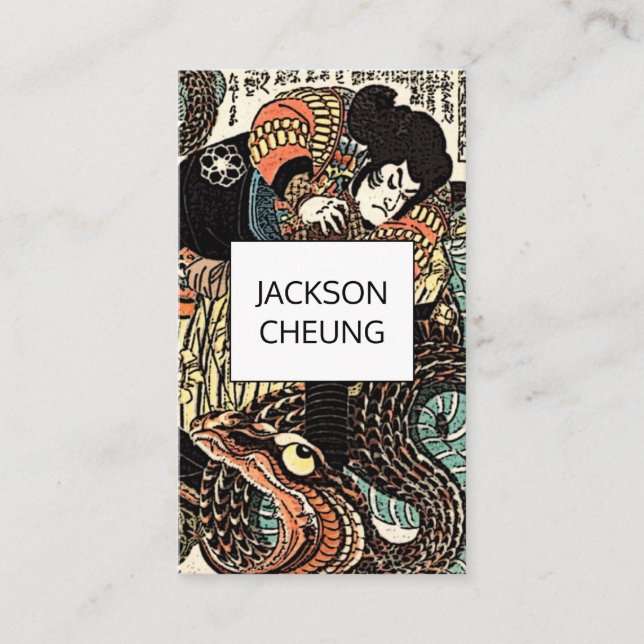 Cartão De Visita Arte Asiática, O Guerreiro Japonês Samurai, Aprese (Frente)